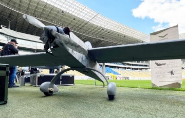 Ukraine Unveils New Long-range Attack Drone Zozulya